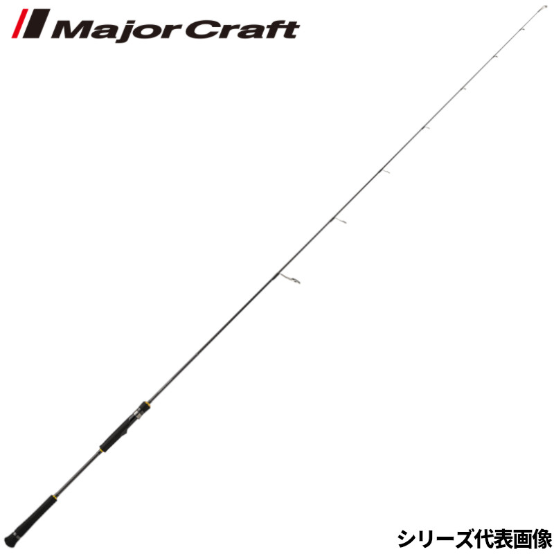 仕掛けるがお得！釣得仕掛ける