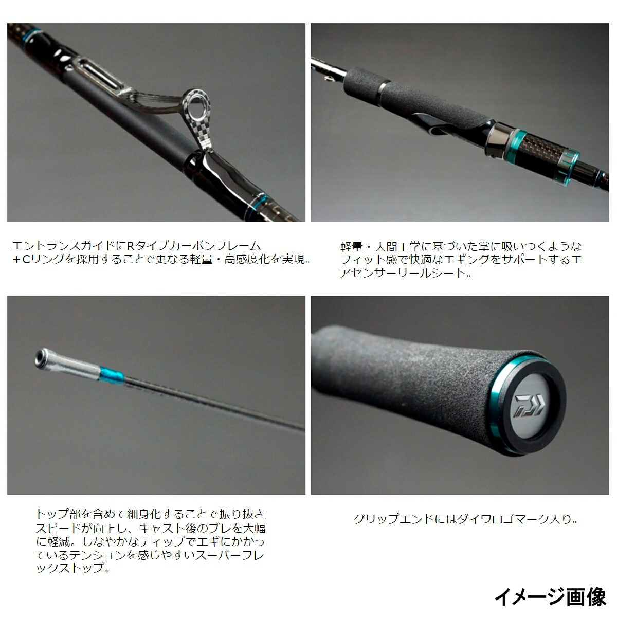 100 Epic Bestダイワ ロゴ マーク すべての魚の画像 100 Epic Bestダイワ ロゴ マーク すべての魚の画像