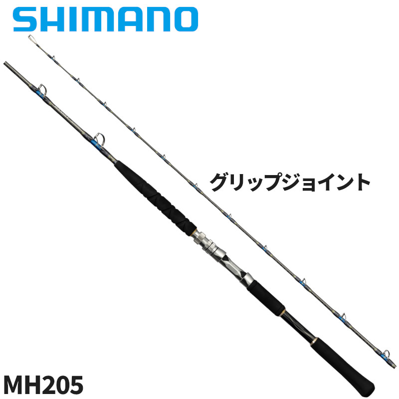 シマノ 24バンディットキハダ170 楽天市場】シマノ(SHIMANO) 24 バンディット キハダ 170 : dn e-shop