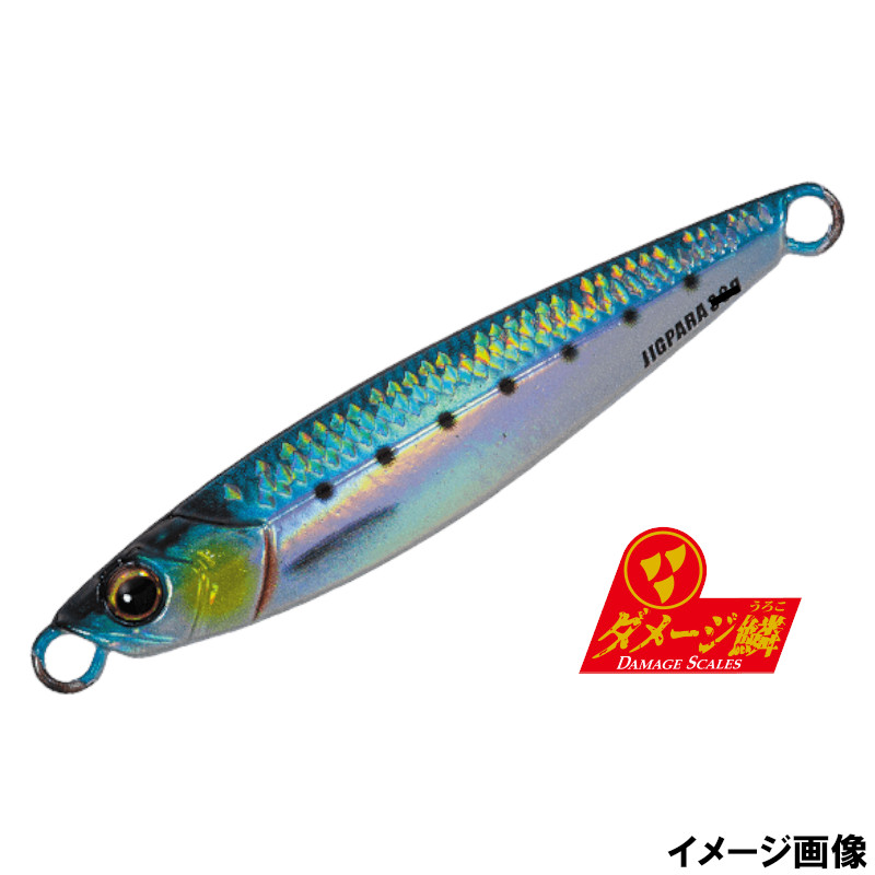 楽天市場】【衝撃！4点購入で最大1万ポイント！】天龍 ショアジギング