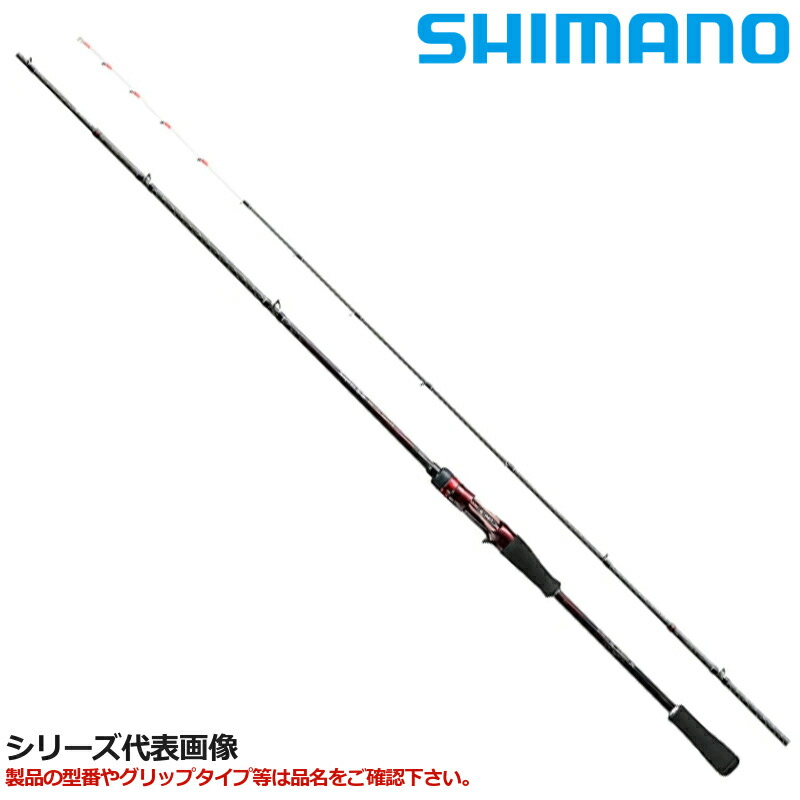 安いお得 シマノ '19 セフィア CI+4 B511M-S [90] かめや釣具 - 通販