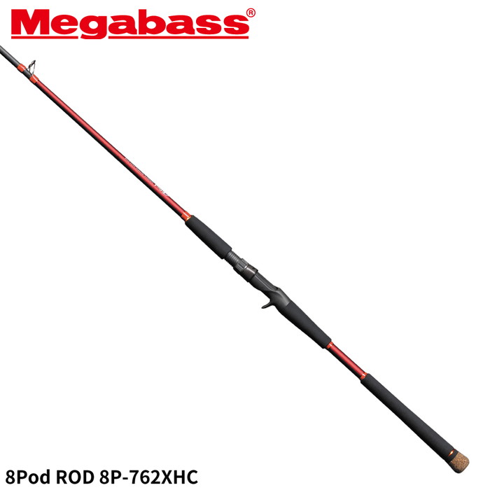 5 6までお家でお買い物週間 全品最大p10倍 メガバス ロッド 竿 エイトポッド 8p 762xhc 釣具のポイント 投釣り 釣具 店 5 6までお家でお買い物週間 全品最大p10倍 メガバス ロッド 竿 エイトポッド 8p 762xhc 釣具のポイント 投釣り 釣具 店