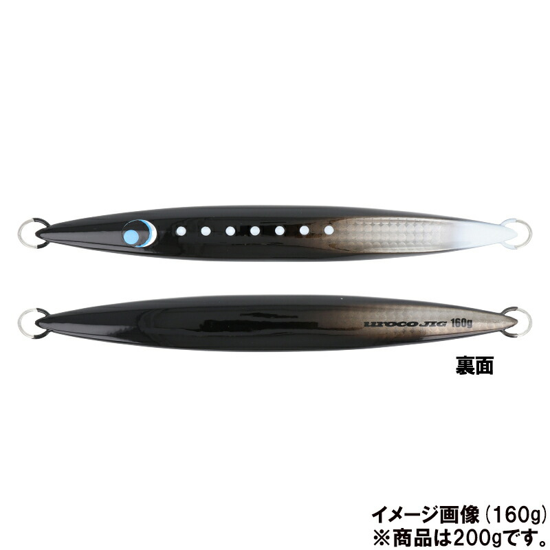 楽天市場】【3点購入で最大P28倍！】ウロコ（uroco） ジグ