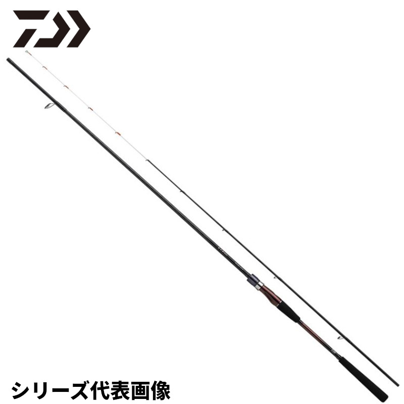 【現品限り】 ダイワ 船竿 紅牙テンヤゲームX M-245 24年モデル