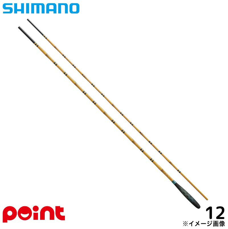シマノ ヘラ竿 25 特作 色華 12 55,539円