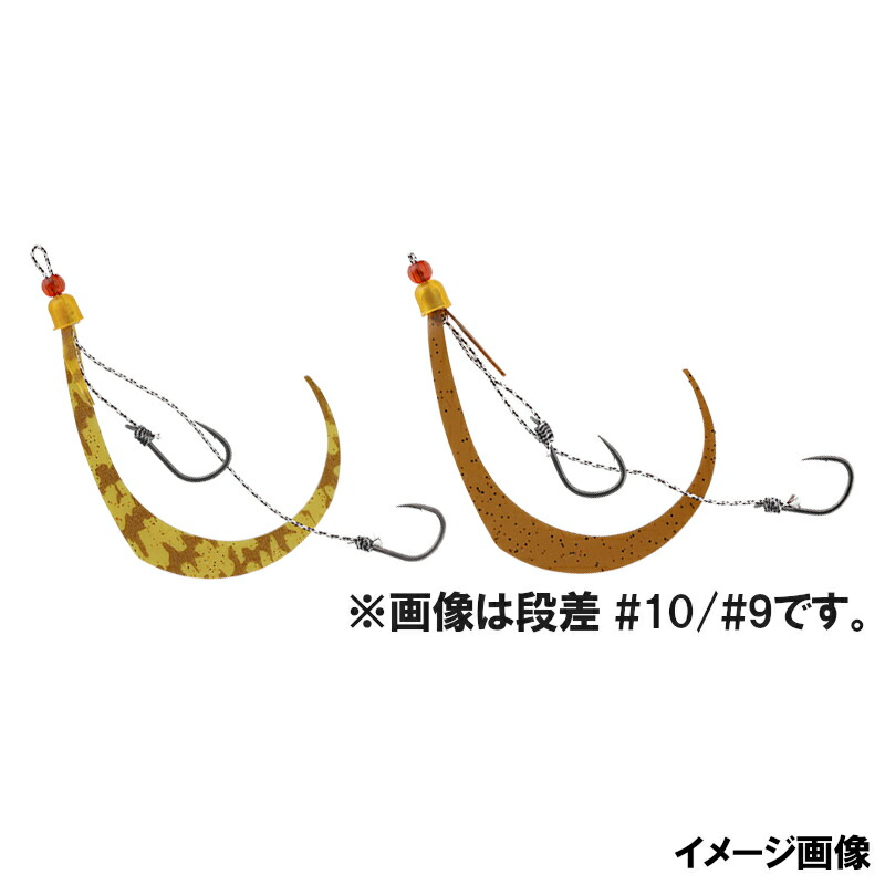 楽天市場】船宿特製 アジビシ仕掛 ムツ金鈎 ３本鈎２セット ＦＥ−２０２ 針１０号−ハリス２号【ゆうパケット】 : 釣具のポイント 楽天市場店