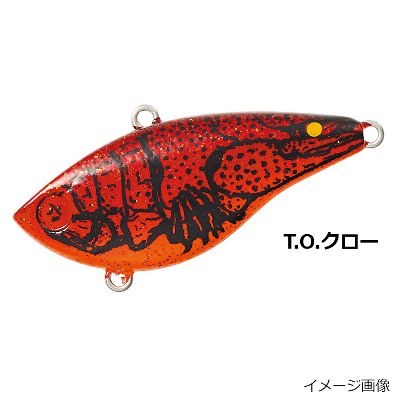 ダイワ TD バイブレーション ＆ TDクランク 限定生産 計13個セット 4550133299032-a_1.jpg