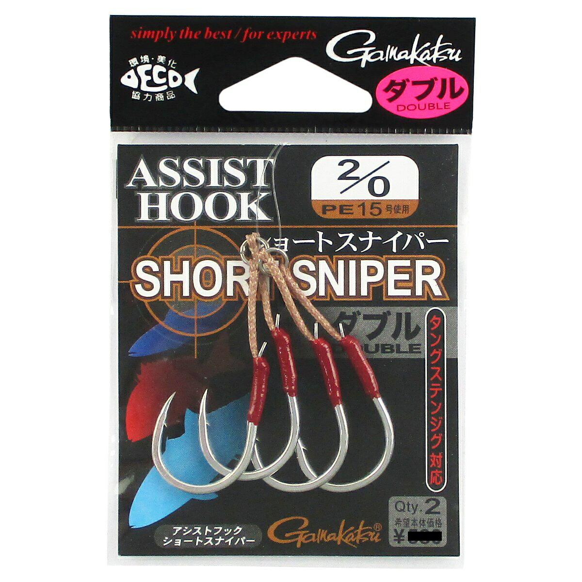 楽天市場】【お買い物マラソン！3点購入でP最大28倍！】ジギングロッド