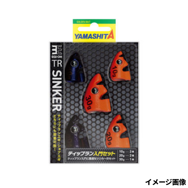 楽天市場】デュエル(DUEL) クイックTRシンカー 【釣り
