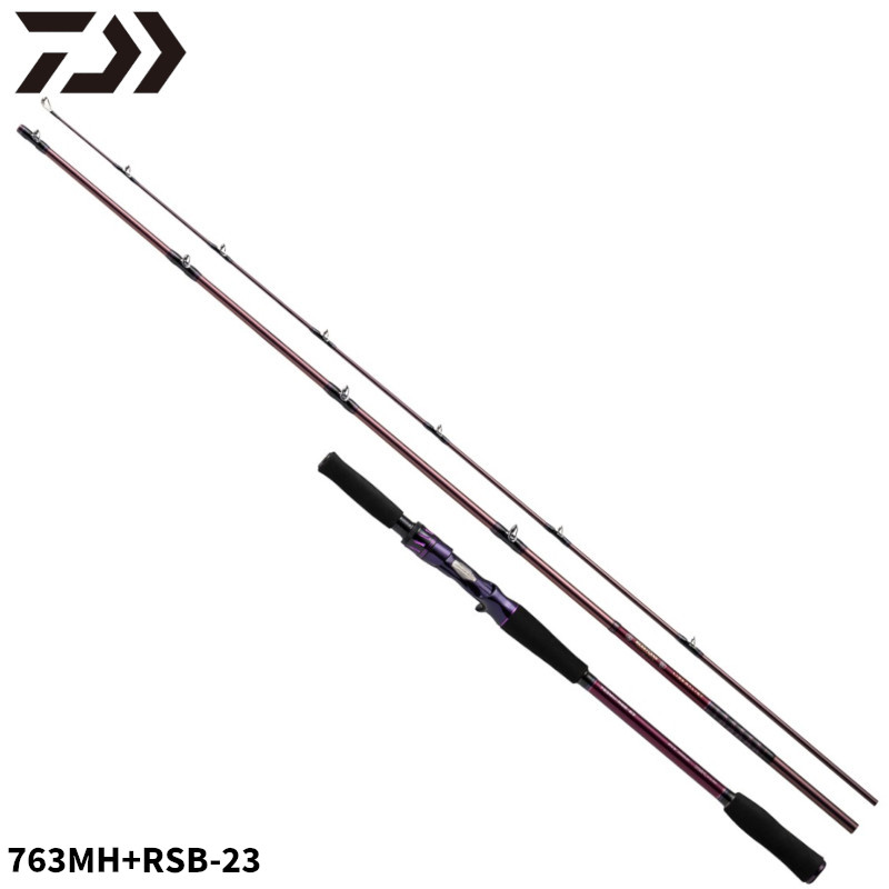 ハートランドリベラリスト763MH+RSB-23 4550133166242.jpg