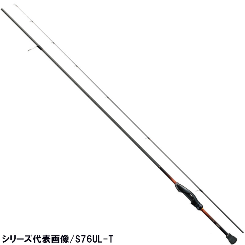 送料込み！　SoaRe ソアレTT AJING S610L-S シマノ ソアレ TT アジング S610L-S (ロッド・釣竿) 価格比較