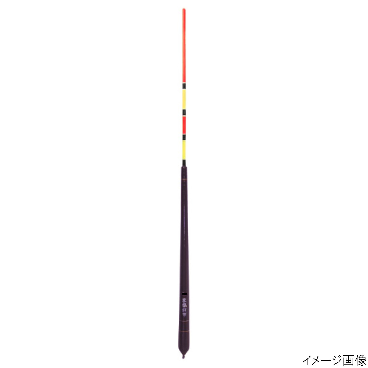 楽天市場】宇崎日新 磯竿 PROSTAGE SPEED ISO α 1.5号 530 : 釣具の