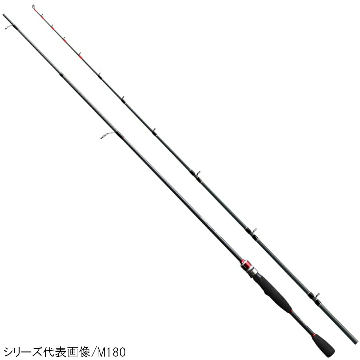 【現品限り】 シマノ 船竿 キス BB H180