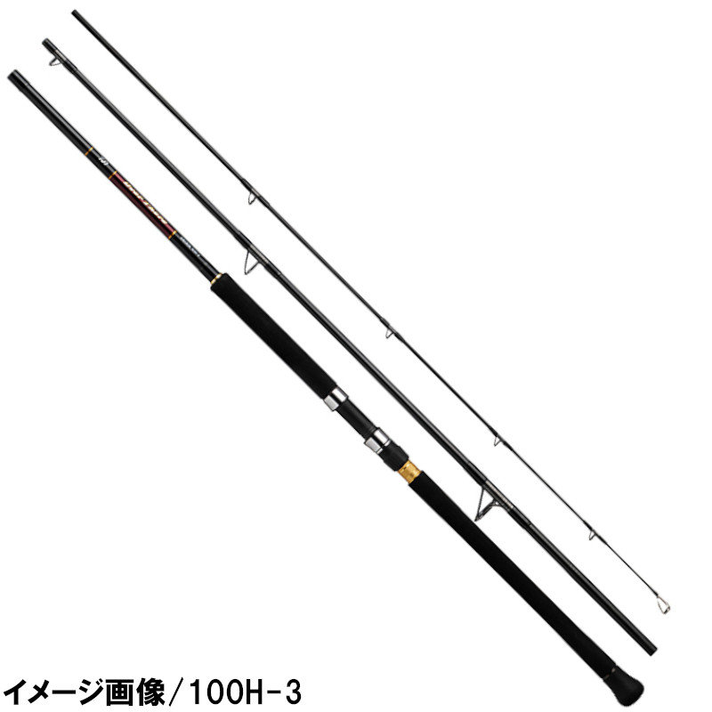 が大特価！ ダイワ DAIWA OVER THERE GRANDE 100HH-3 ブラック