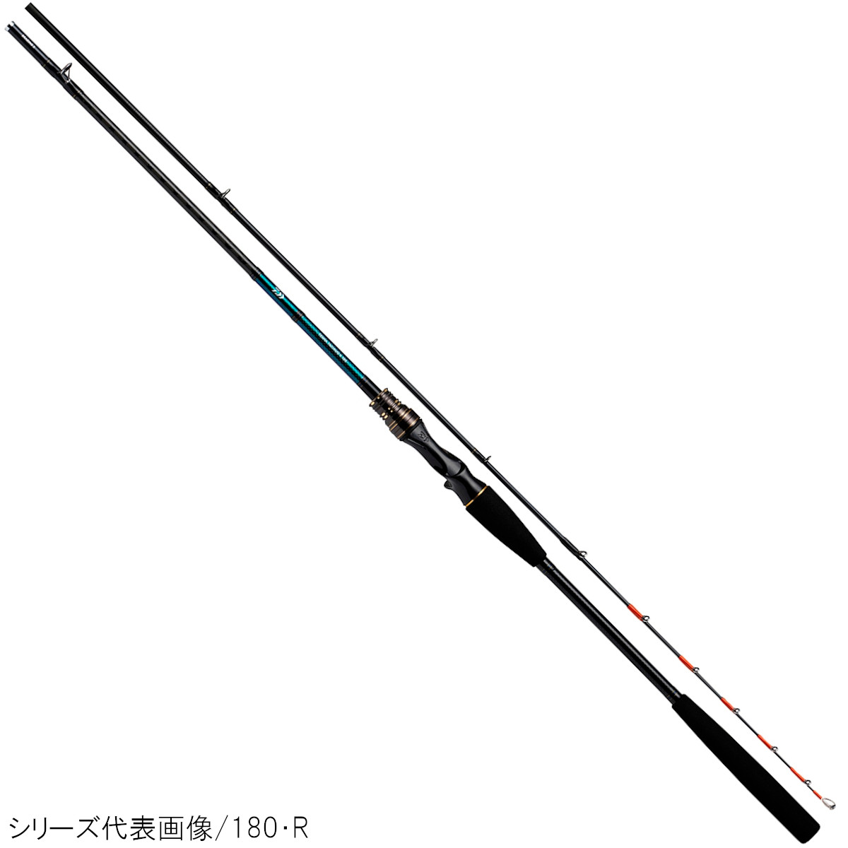 テンヤタチウオ X 200号 船竿 テンヤタチウオX200 テンヤタチウオ X 200号 船竿 楽天市場】テンヤ