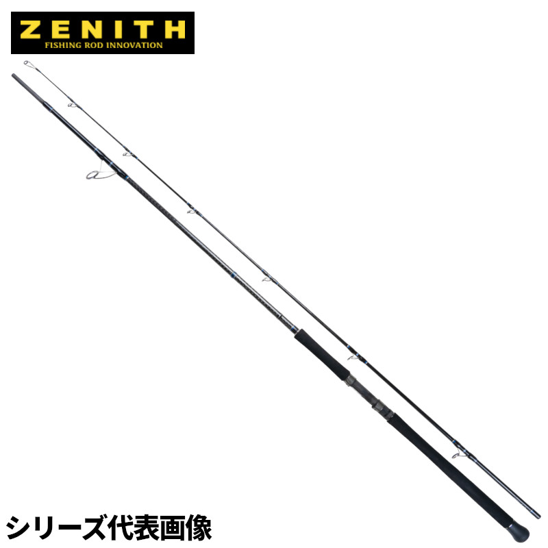 ゼニス　カレントランナー　CR-S972M ショアジギング　ロッド　ブリ　青物 tsuribitokan-masuda_4526871055254