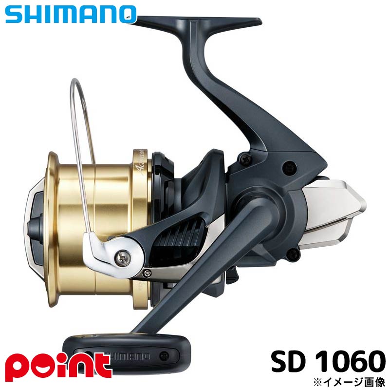SHIMANO 10アクティブキャスト1050 スピニングリール シマノ シマノ '10 Activecast(アクティブキャスト) 1050