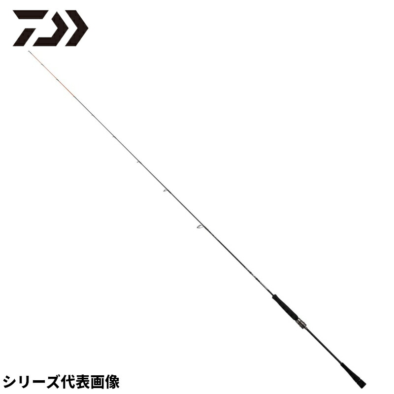 楽天市場】ダイワ キャスティングロッド アウトレイジ BR LC76-2 23年