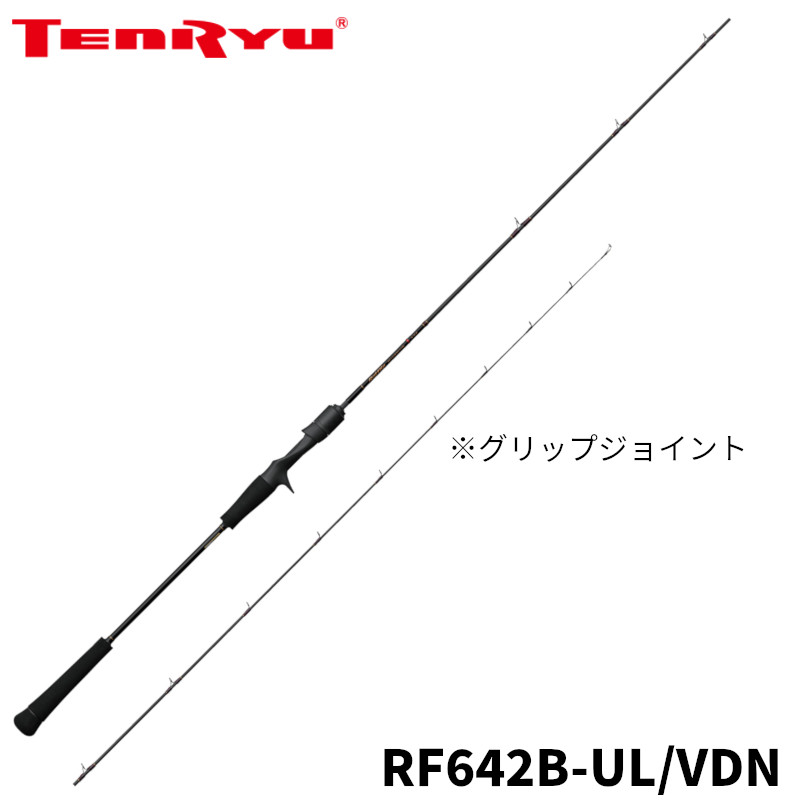 天龍 タイラバロッド レッドフリップ RF642B-UL/VDN 24年追加モデル【大型商品】※単品注文限定、別商品との同梱不可。ご注文時は自動キャンセル対応。｜釣具のポイント 店