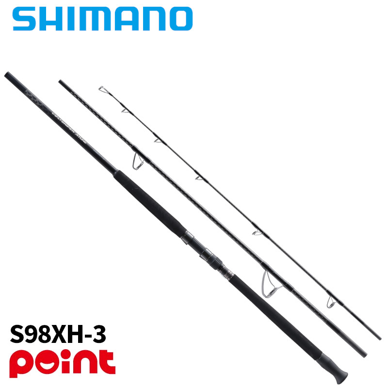 シマノ ショアジギングロッド 25 コルトスナイパー エクスチューン S98XH-3 (2026年追加モデル)|釣具のポイント 店