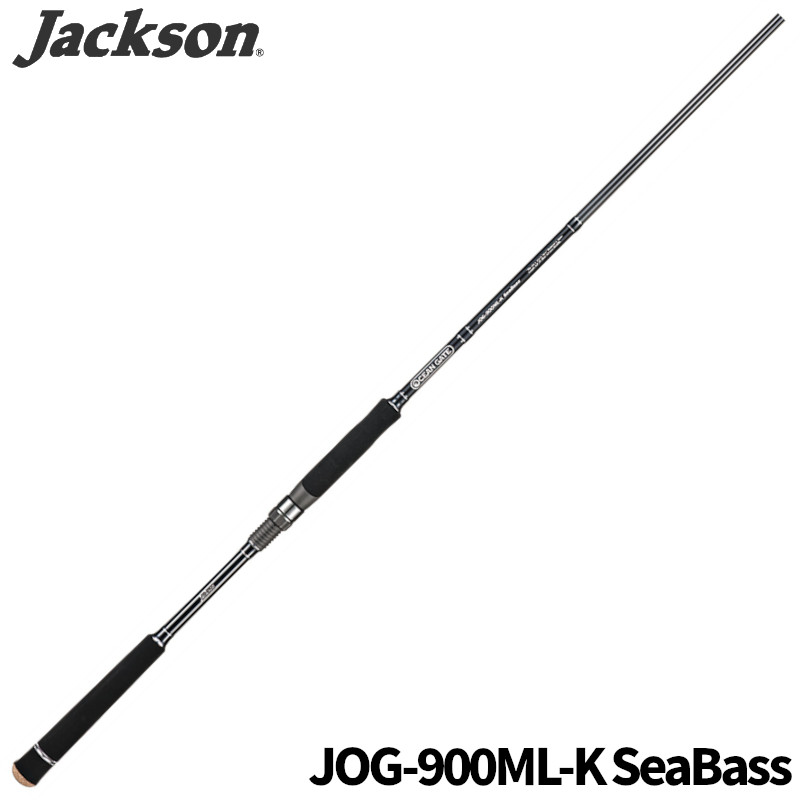 楽天市場】 ジャクソン(Jackson) オーシャンゲート シーバス JOG-906M