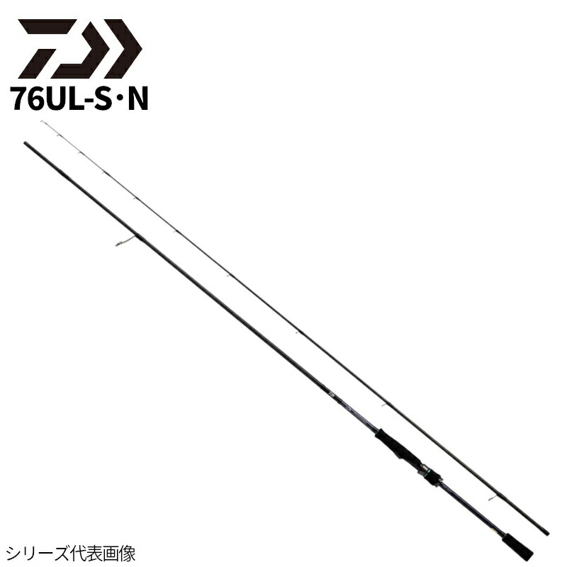 【3点購入で最大P28倍＆お得なクーポン配布中！】ダイワ エギングロッド エメラルダス MX 76UL-S・N 22年追加モデル エギングロッド 17,787円