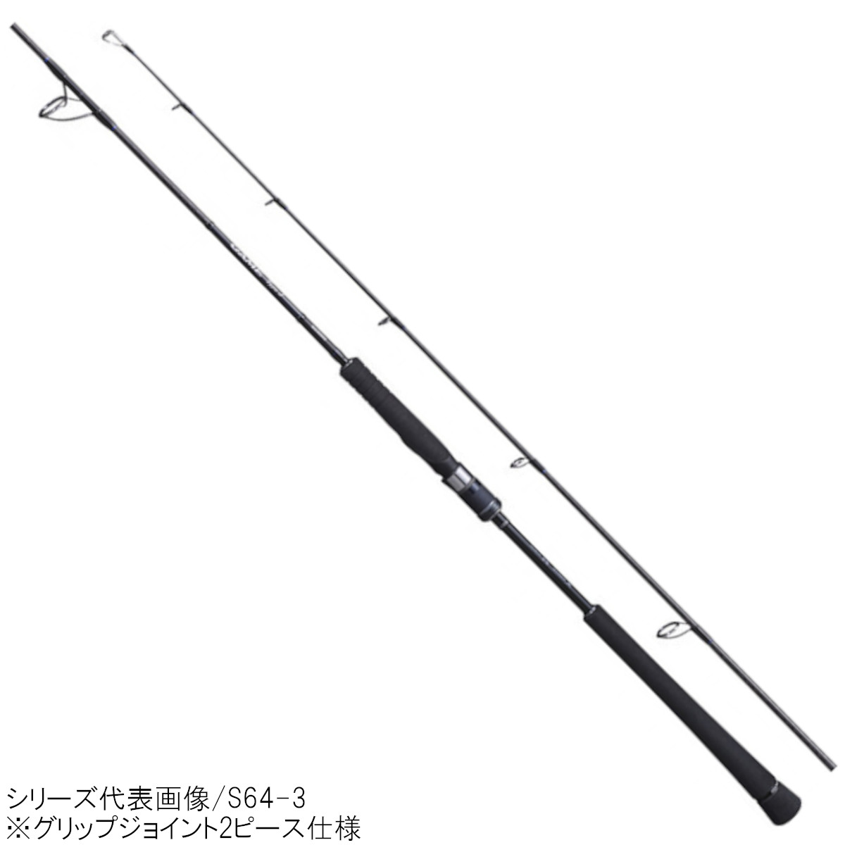 simano シマノ　グラップラー　300HG シマノ グラップラー 300HG 右 (リール) 価格比較 - 価格.com
