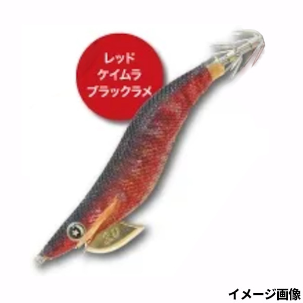 【楽天市場】【マラソン中はエントリー&3点購入でP最大23倍！5%クーポン有！】釣研 エギ エギスタ シャロー 3.5号 レッドケイムラ ...