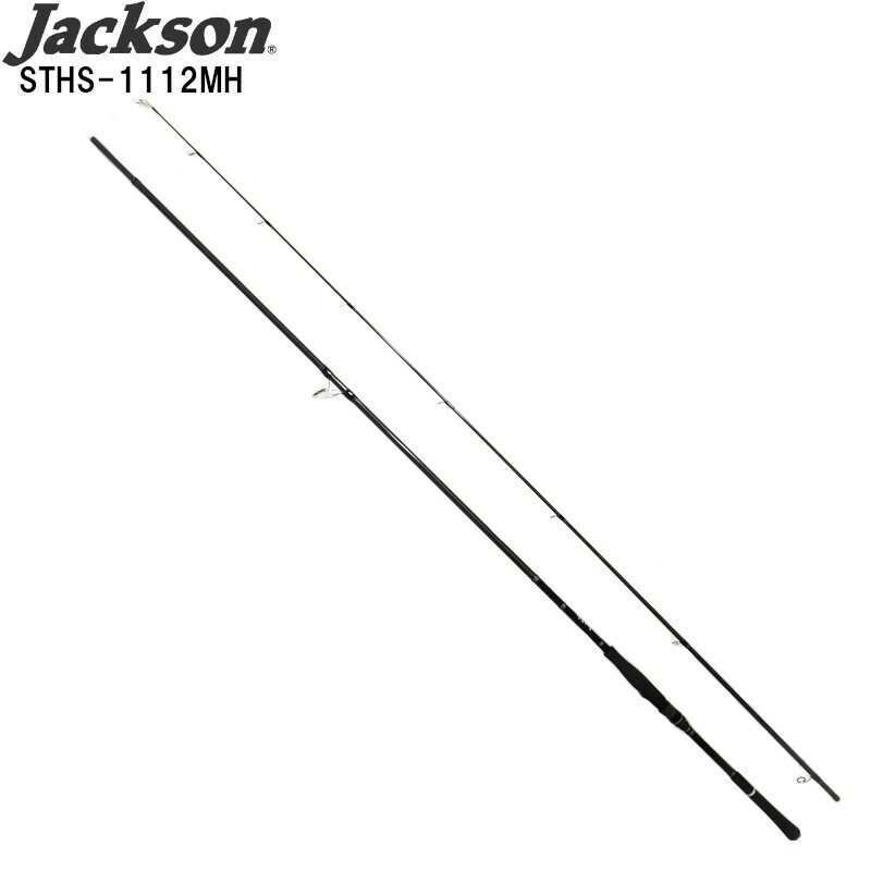 Jackson ジャクソン ルアーロッド サーフトライブ STHS-1082ML ジャクソン(Jackson) サーフトライブ STHS-1082ML(halibut model)