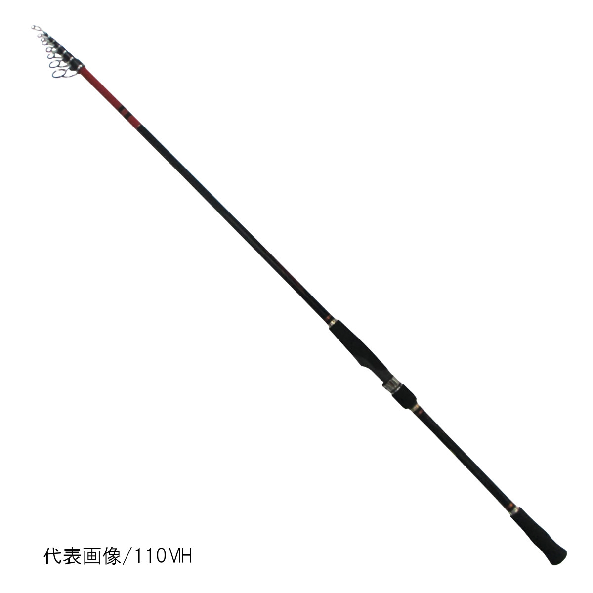 釣具のポイント 110h 釣具のポイント 78時間限定6 22 26 P最大39倍 店 がま磯 がま磯 メタルキャスト 110hスポーツ アウトドア ロッド 竿 がまかつ 釣具のポイント 110h 釣具のポイント 78時間限定6 22 26 P最大39倍 店 がま磯 がま磯 メタルキャスト 110hスポーツ アウトドア ロッド 竿 がまかつ