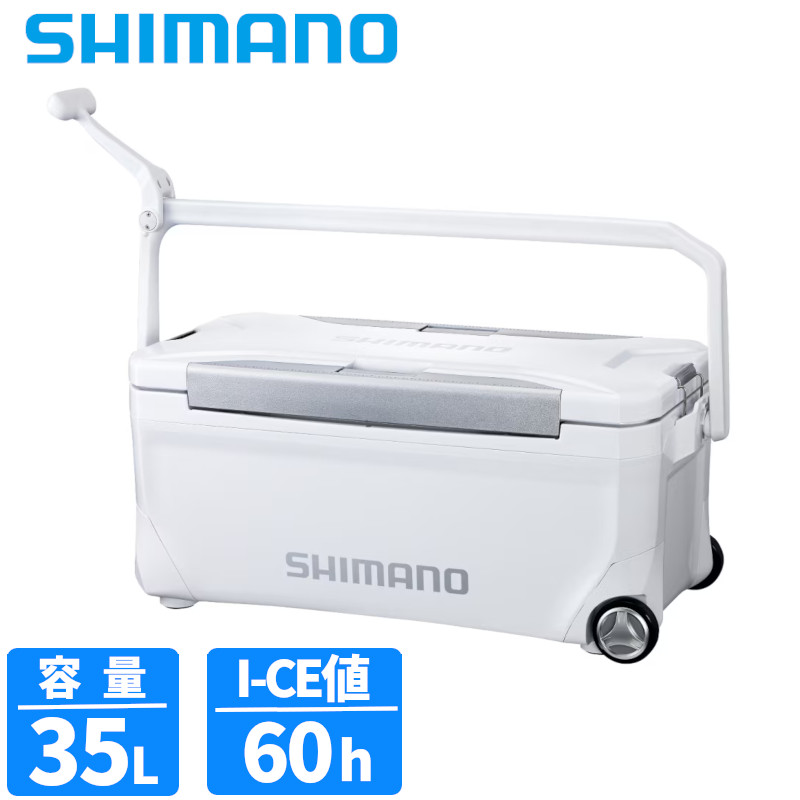 Ys 楽天市場】シマノ クーラーボックス スペーザ ベイシス 35L キャスター