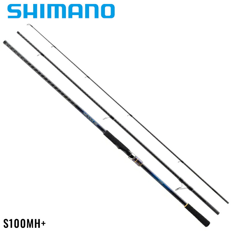 シマノ フラットフィッシュロッド 熱砂 ネッサ BB S100MH+ 22年モデル 楽天市場】シマノ フラットフィッシュロッド 熱砂 ネッサ BB S100MH+