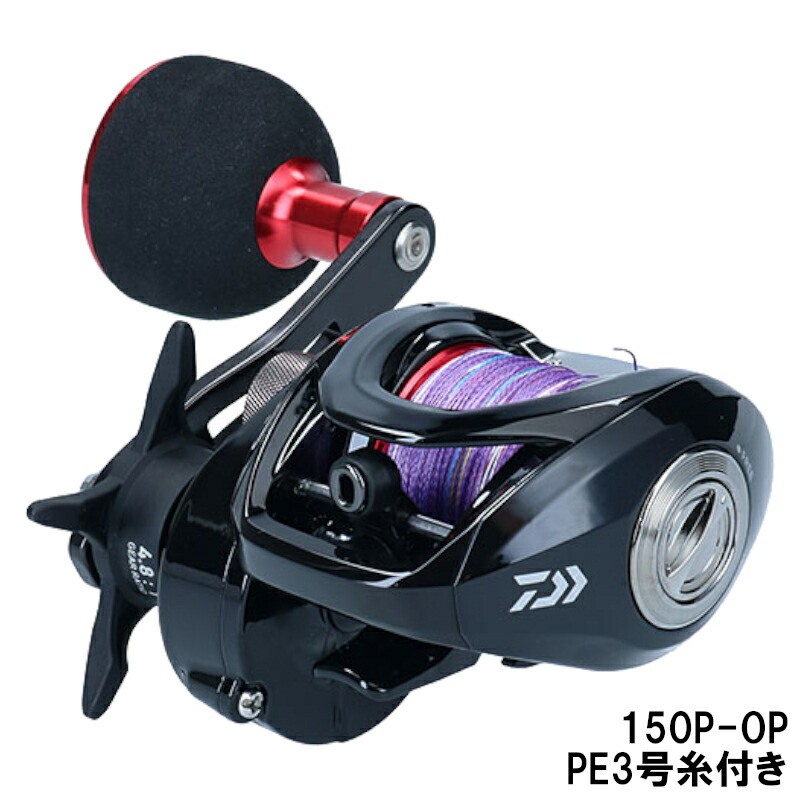 SHIMANO - 【新品】シマノ バルケッタ BB 300PG 右ハンドル 船 両軸リール シマノ バルケッタ 300PG 右ハンドル 船 両軸リール [2021年