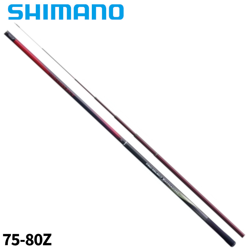 シマノ 鮎竿 プロセレクト 小太刀(こだち) 75-80Z 23年モデル【大型商品】※単品注文限定、別商品との同梱不可。ご注文時は自動キャンセル対応。｜釣具のポイント 店