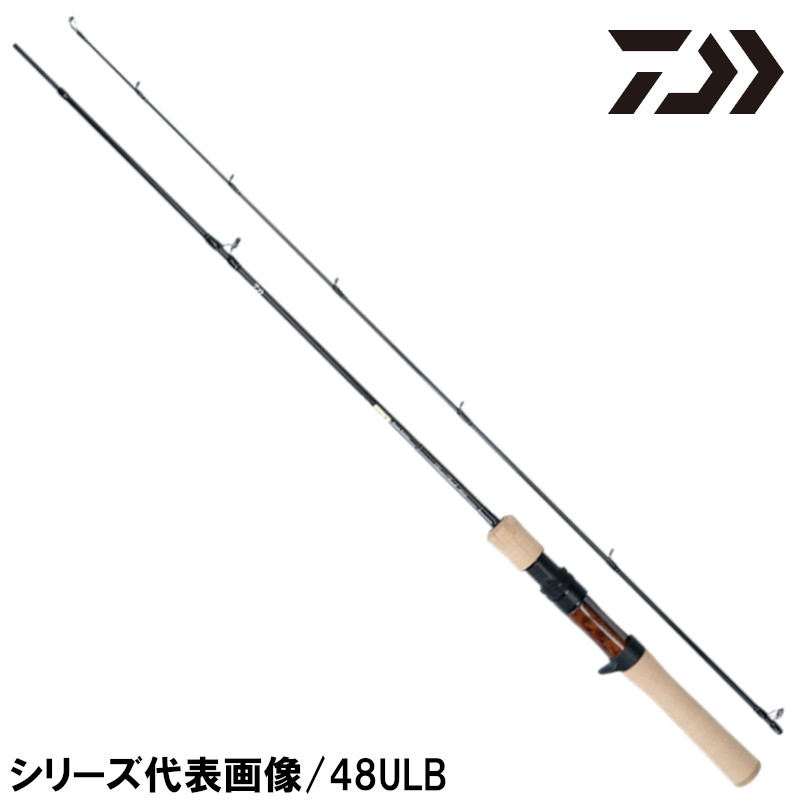 ダイワ　シルバークリーク60UL 楽天市場】ダイワ シルバークリーク ストリームトゥイッチャー 60UL 竿