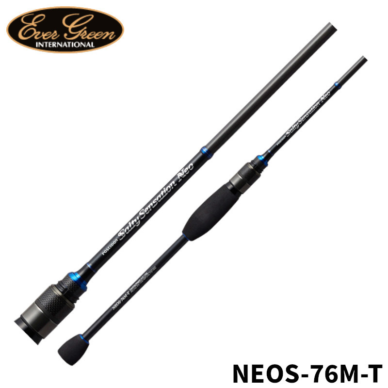 楽天市場】マグバイト ユナイツ 80M EXPLOSION (スピニング/2ピース