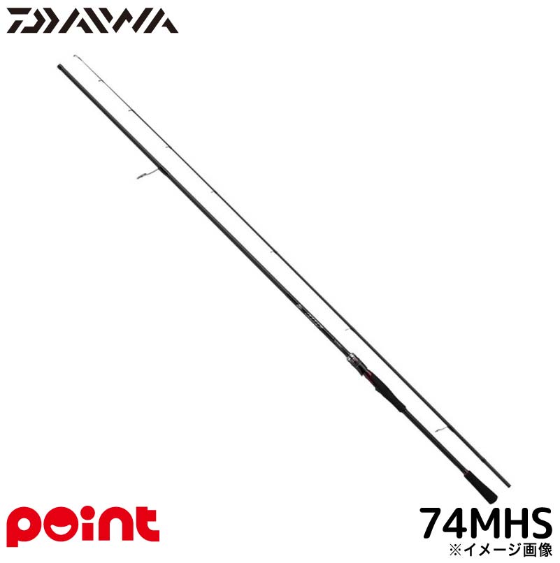 楽天市場】ダイワ ロックフィッシュロッド HRF 25 HRF SX 83MB-S