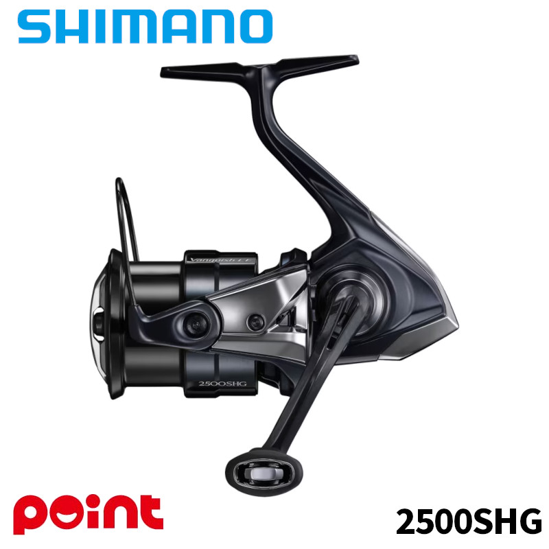 シマノ スピニングリール 26 ヴァンキッシュ CE 2500SHG