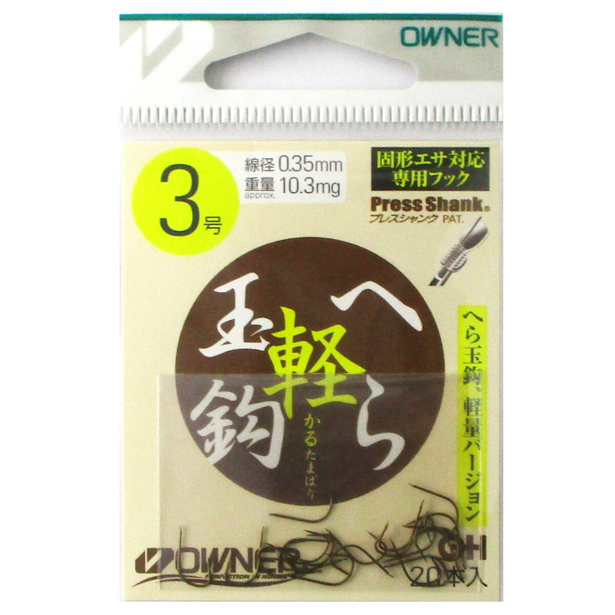 シャンク屋ジャンキー様専用 - www.providence.edu.in 直販お値下 jankey様専用 その他