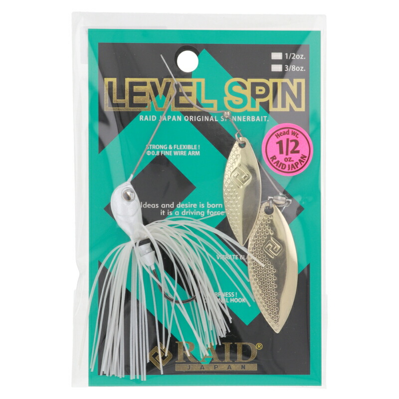 楽天市場】レイドジャパン スピナーベイト バズベイト ゴースト