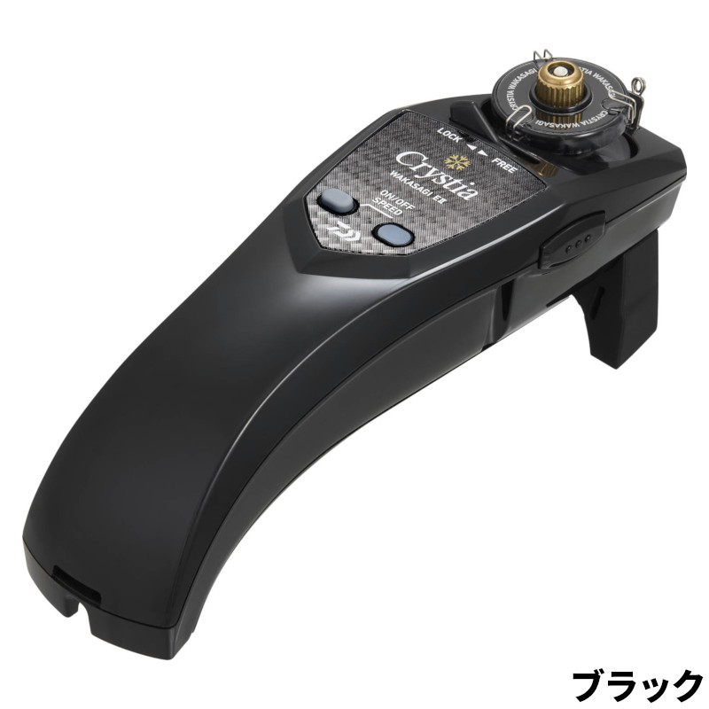 【現品限り】 ダイワ クリスティア ワカサギ EII ブラック