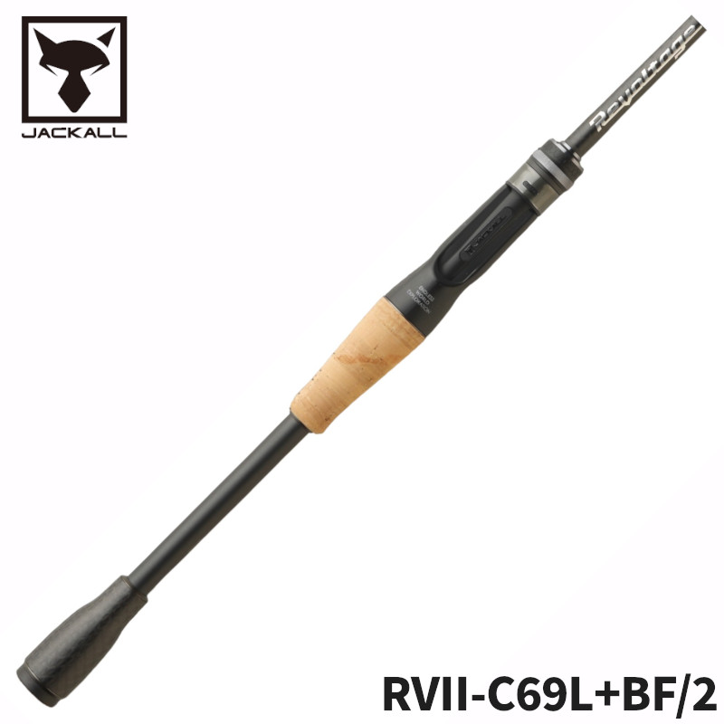 ジャッカル バスロッド リボルテージ ツーピースモデル2 RVII-C69L+BF/2 バスロッド