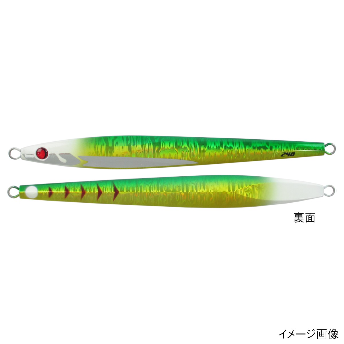 楽天市場】エンドウクラフト 代表ジグ 230Semilong : アングラーズ