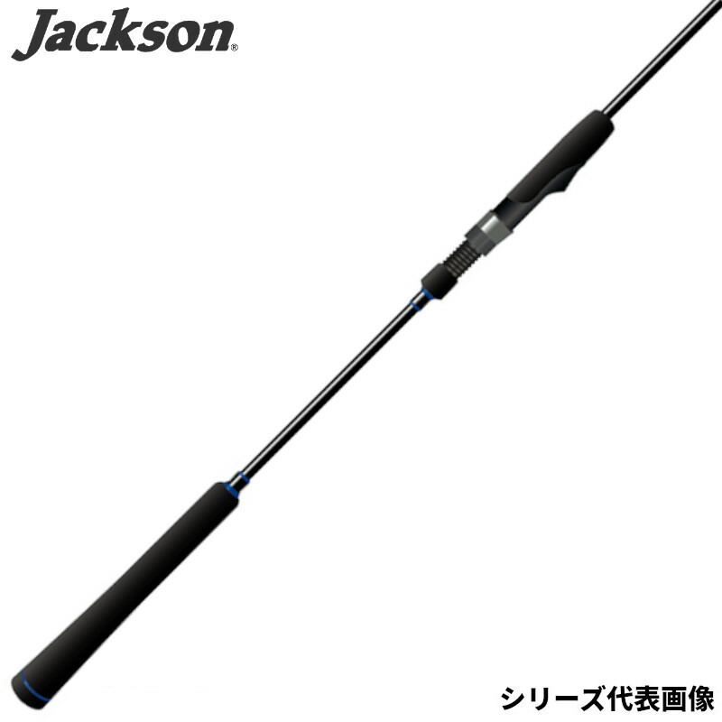 オーシャンゲート S66L-K SLJ 4511729012329_1.jpg