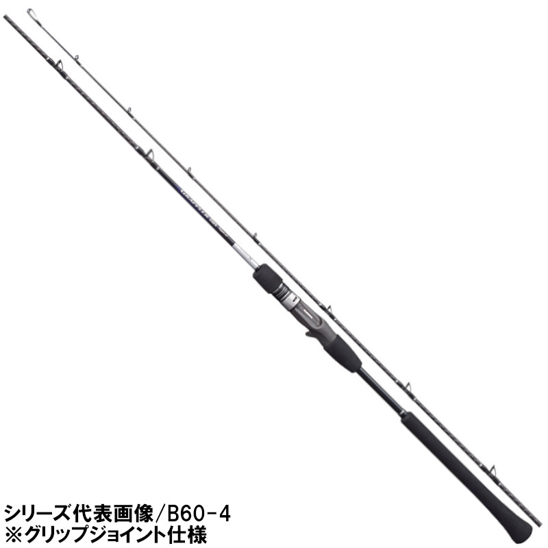 シマノ　グラップラー TYPE-J S56-6 シマノ グラップラー タイプJ S56-6 (ロッド・釣竿) 価格比較