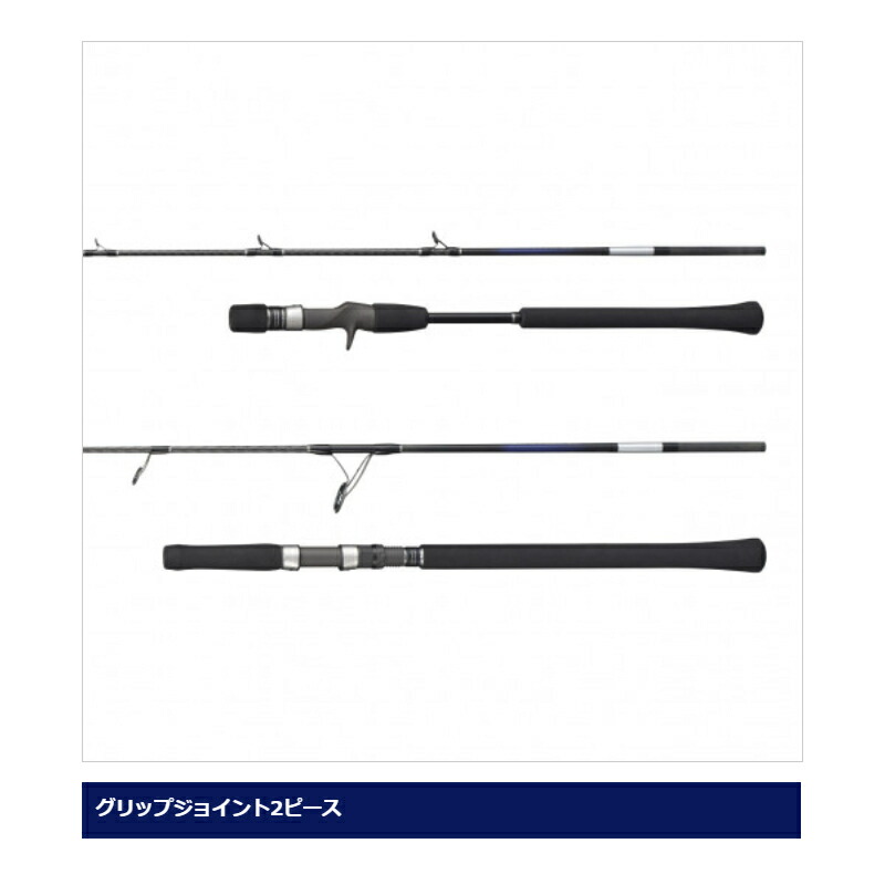 シマノ グラップラー タイプj B60 3 21年モデル 大型商品 単品注文限定 別商品との同梱不可 ご注文時は自動キャンセル対応 Southwestne Com シマノ グラップラー タイプj B60 3 21年モデル 大型商品 単品注文限定 別商品との同梱不可 ご注文時は自動キャンセル対応 Southwestne Com