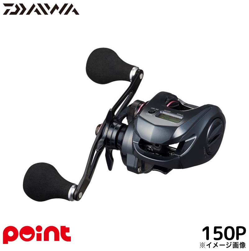 楽天市場】ダイワ 25 紅牙RX IC 150P (Daiwa タイラバリール 釣り 右