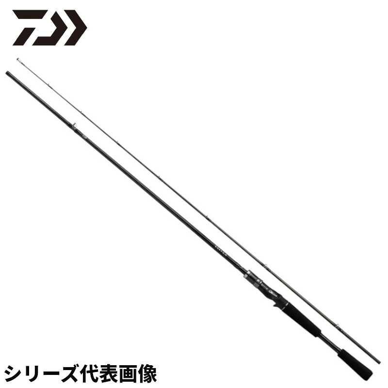 ダイワ バスロッド タトゥーラ XT(2ピースモデル) 6102HFB 24年モデル バスロッド