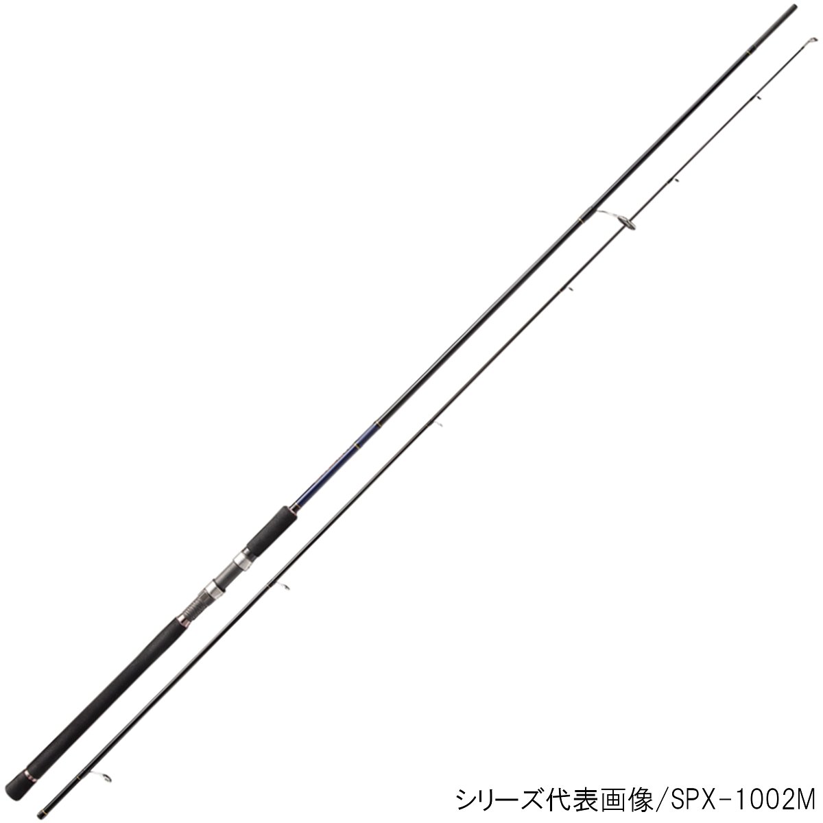 釣具のポイント シーバス ソルパラ 同梱不可 メジャークラフト 他商品同時注文不可 大型商品 フィッシング Spx 962m シーバス 店 釣具のポイント ソルパラ 釣具のポイント シーバス ソルパラ 同梱不可 メジャークラフト 他商品同時注文不可 大型商品 フィッシング Spx 962m シーバス 店 釣具のポイント ソルパラ