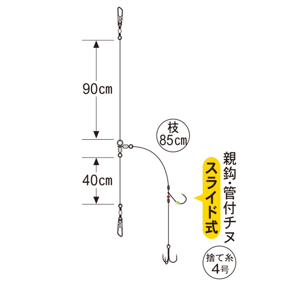 楽天市場 6 1最大p40倍 がまかつ 掛りすぎヒラメ仕掛 Hs 028 親針7号 孫針 6 ハリス6号 ゆうパケット 釣具のポイント 楽天市場店